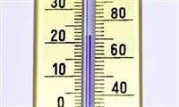 Hiệu chuẩn nhiệt kế - Kiến thức cần biết cho người sử dụng ?